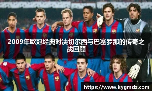 意昂体育