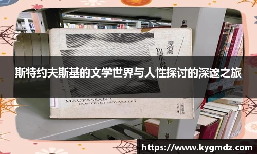 意昂体育