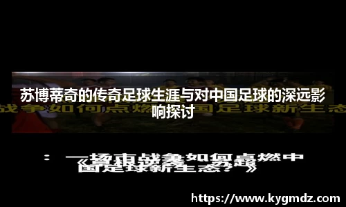 意昂体育4